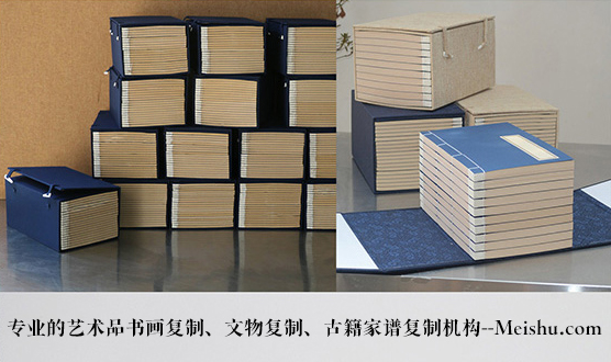 石泉县-有没有能提供长期合作的书画打印复制平台