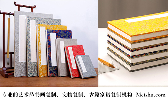 石泉县-书画家如何包装自己提升作品价值?