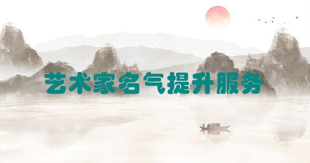 石泉县-推荐几个优秀的艺术网站