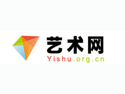石泉县-中国艺术品市场发展的八大趋势